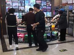 -草原饭店火锅