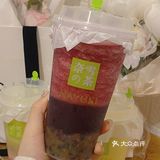 奈雪新品太🆙了🫐  这杯蓝莓一定是来报恩的呜呜～