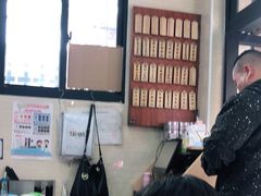 -万寿斋(山阴路店)