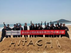 -山海一众流清河沙滩露营地·团建拓展·沙滩烧烤