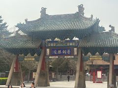 -榆次老城