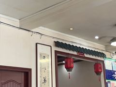 -昭德轩