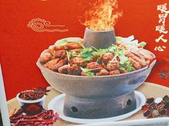 -老磨油饼(高陵店)