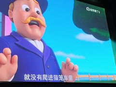 -儒之堂·足道养生SPA影院式(万融城店)