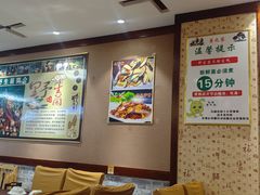 -菌之家·专业纯野生菌火锅·特色炒菌