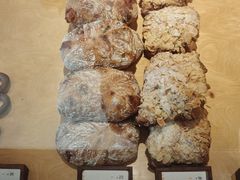 -LANLIZI BAKERY(COSMO店)