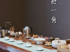 -富淳饭店(陆家嘴保利广场店)