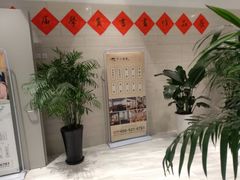 -子曰书院·古筝围棋书法国画小主持(夏都店)