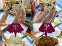 -EIS ENGELCHEN艾斯辛尔