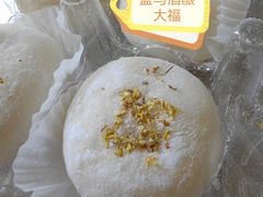 -盒马鲜生(馥邦国际店)