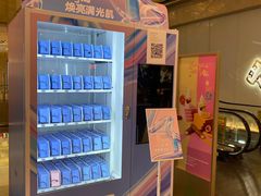 -北国商城