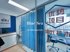 -体博士·疼痛调理·体态矫正·运动康复中心(大望路华贸店)
