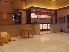 -大江户·温泉洗浴(浑南店)