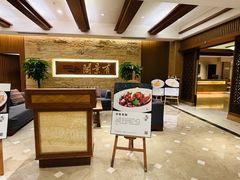 -苏州阳澄湖澜廷酒店-有景阁中餐厅