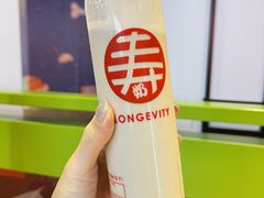 -寿奶茶·鲜奶与茶(合生汇购物中心店)