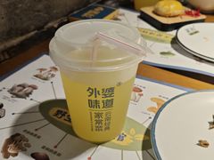 -菌彩云南野生菌火锅(万达广场店)