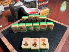 -并州大牌档之醉轻尘