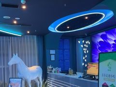 -青春足迹·概念店·小憩足疗SPA