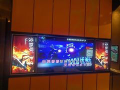 -星聚会KTV(苏州尹山湖歌林公园店)