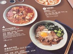 -Wagas沃歌斯(富力广场店)