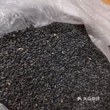 这种果蔬汁特点就是涵盖了几种水果的口感，维生素全面