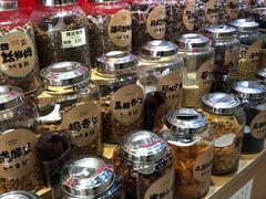 -上海么凤(赫德道店)