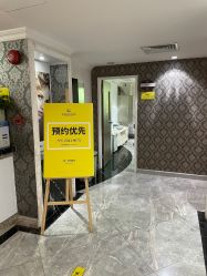 -深圳春天阳光医院·轮廓抗衰中心