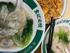 -袁记云饺(莲塘店)
