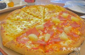 Durian and Black Truffle Pizza