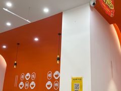 -居鲜味螺蛳粉(客村店)