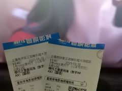 -寰映影城(大融城激光IMAX店)