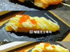 -井梧町日式料理(万达店)