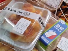 -奈塔(雅庭居店)