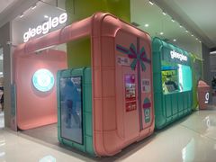 -gleeglee乐溢亦茶(合生汇店)