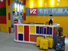 -韦哲乐高机器人·等级考试·少儿编程(羽山路校区)