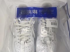 -布瑞琳洗衣(新城国际一期店)