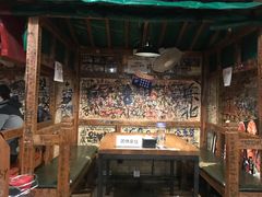 大堂-包装马车·韩国料理·포장마차