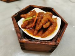 紫金酱凤爪-粤食堂(天津和悦汇店)