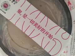 -106餐厅(山水文园店)