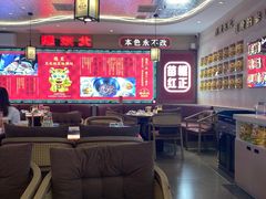 -遇东北林区铁锅炖(南开店)