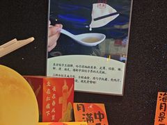 -东方饺子王(哈西万达店)