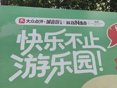 -铁像寺水街