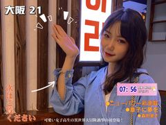 -黑豚黨韩国烤肉料理(悦然时光店)