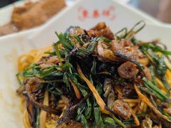 -东泰祥生煎馆(长宁路店)