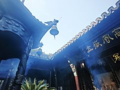 -包公祠