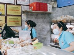 -闻酥园(水碾河路店)