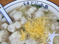 -蟹芆三馄饨