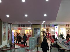 -利客来李村购物中心