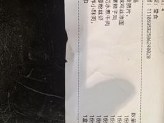 -老屋印象·酸菜鱼新川菜(义乌之心店)