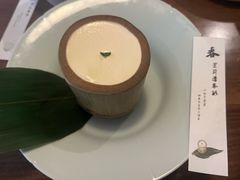 -元古雲境(太古里店)